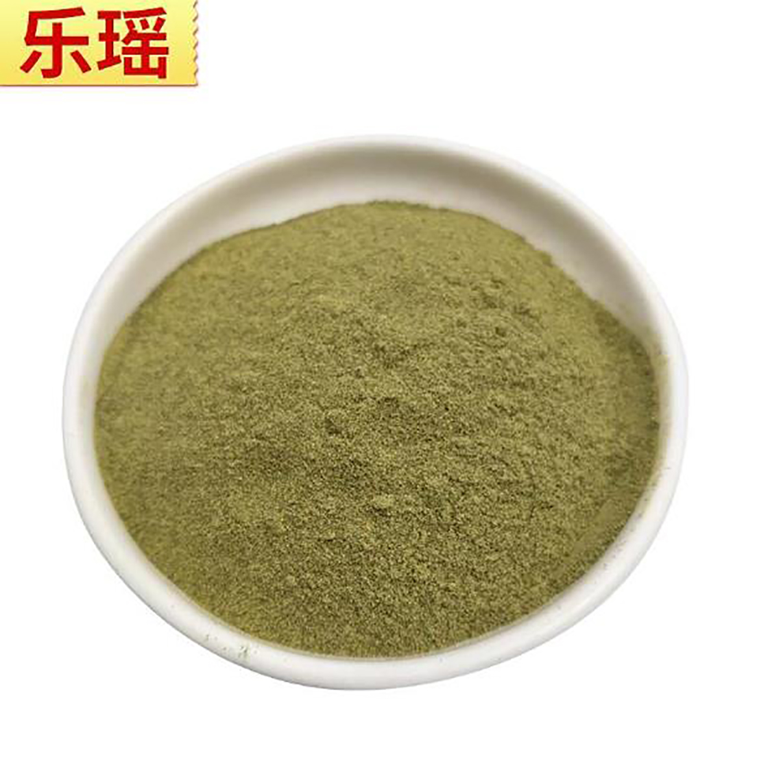 冲饮烘焙原料袋装绿抹茶粉