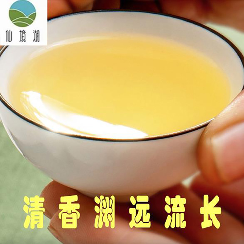 产地批发生产中药材批发溪黄草 - Image 2