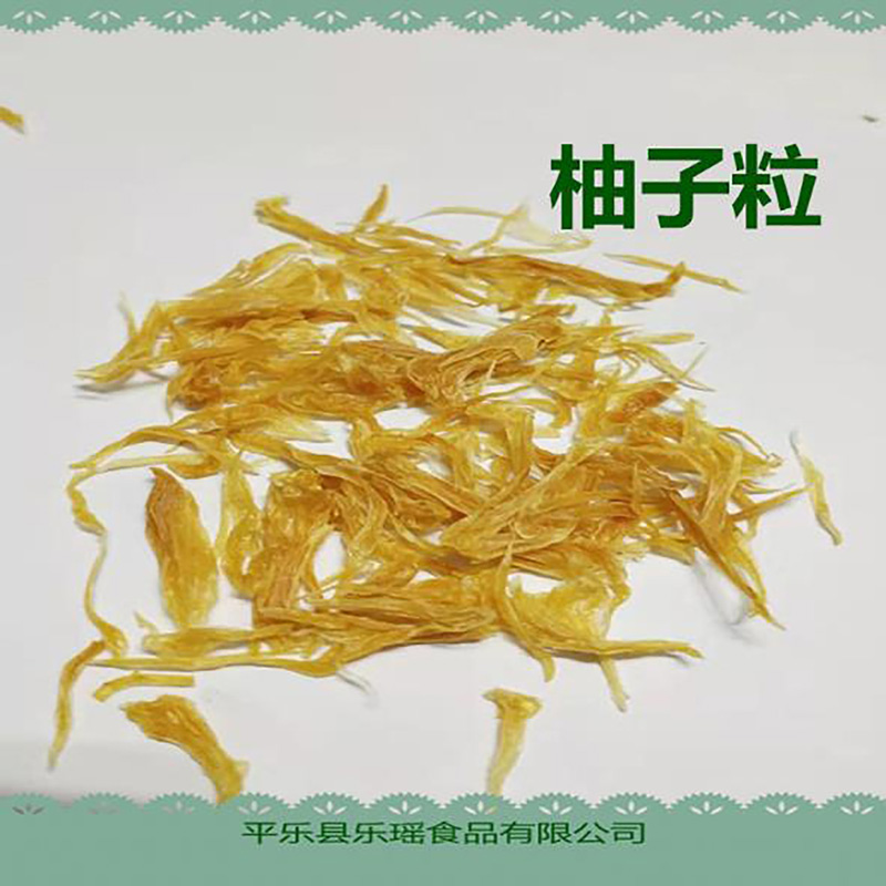 厂家脱水沙田柚粒 - Image 2