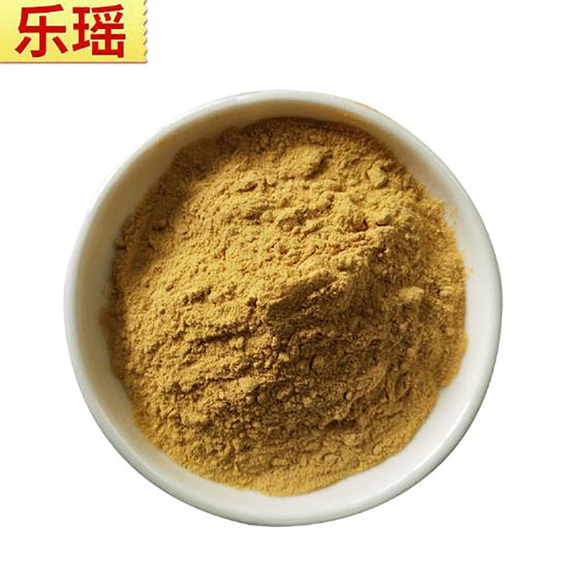 厂家供应代餐营养香橙粉 - Image 2