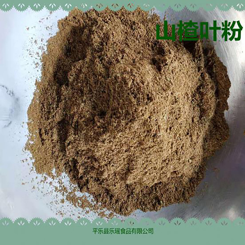 药食凉茶散装山楂叶 - Image 4