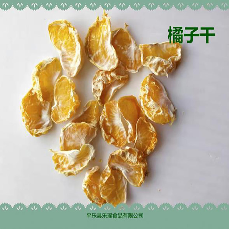 办公室零食橘子干片批发 - Image 4