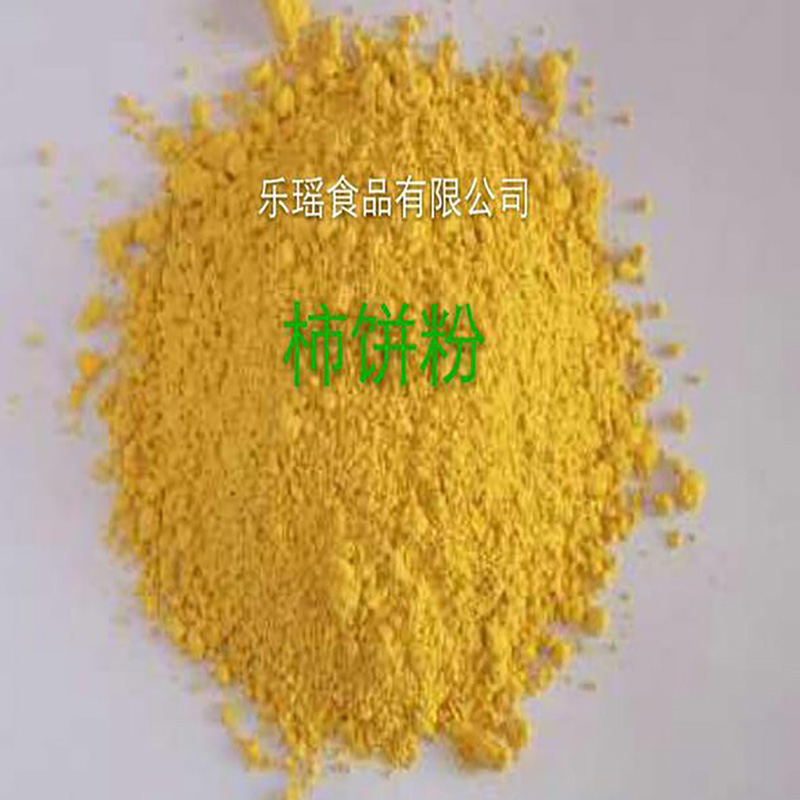 厂家速溶柿饼粉植物提取物 - Image 3