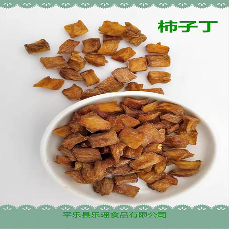 源头厂家柿子丁广西柿子干 - Image 3