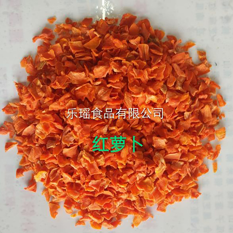 仙境湖牌脱水蔬菜散装胡萝卜粉 - Image 2