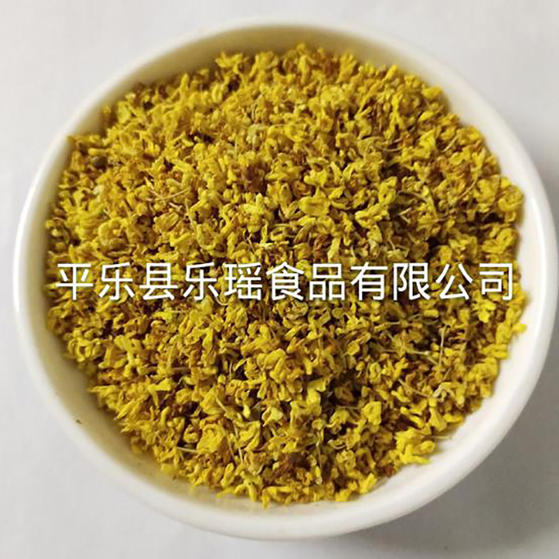 食用广西桂花粉成品散装 - Image 4