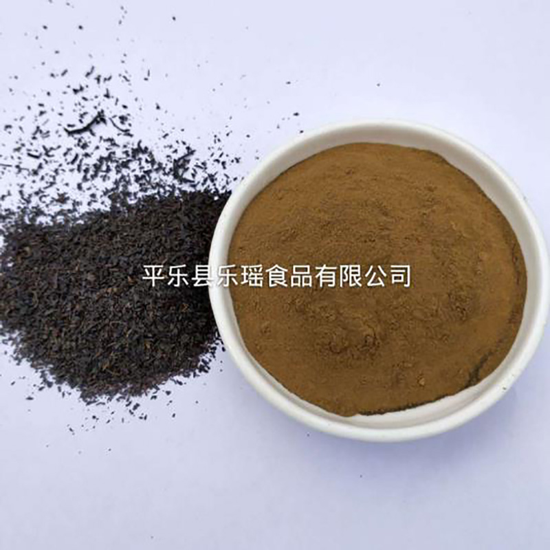 厂家供应速溶红茶粉 - Image 3