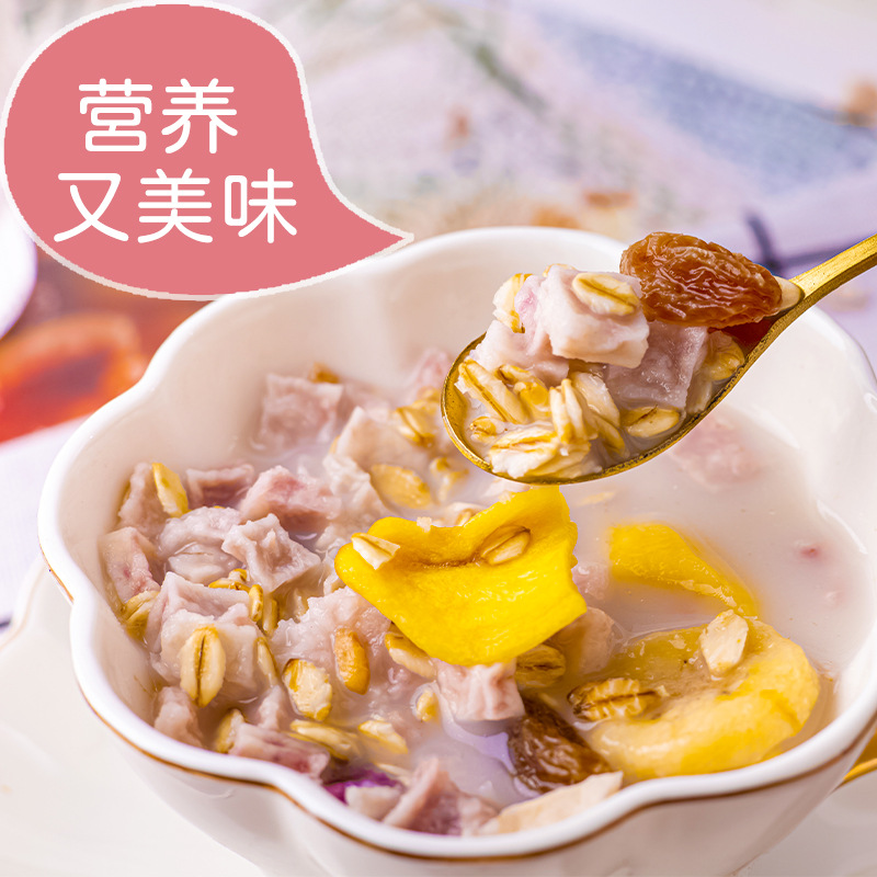 现货脱水芋头丁 - Image 2